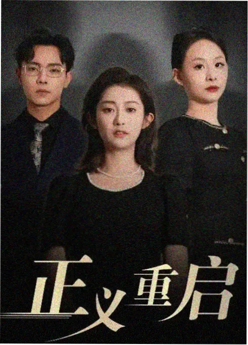 追更提醒设置方法配图